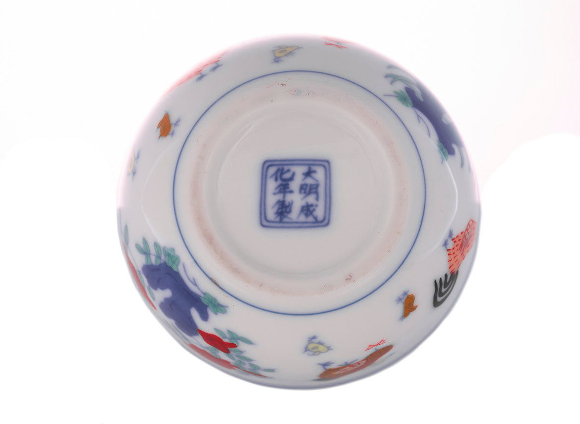 Cup # 31459, porcelain, 102 ml. - TeaPot Bliss