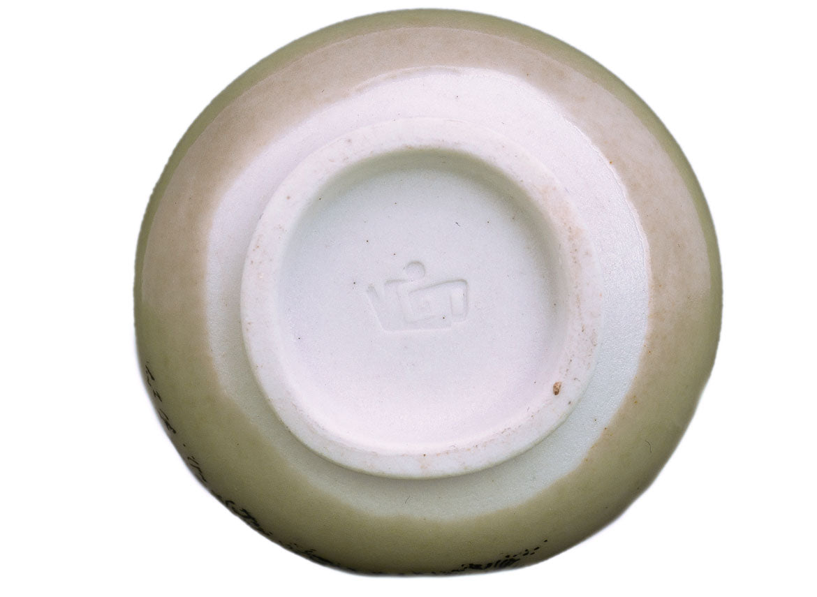 Cup # 31833, wood firing/ceramic/hand painting, 64 ml. - TeaPot Bliss