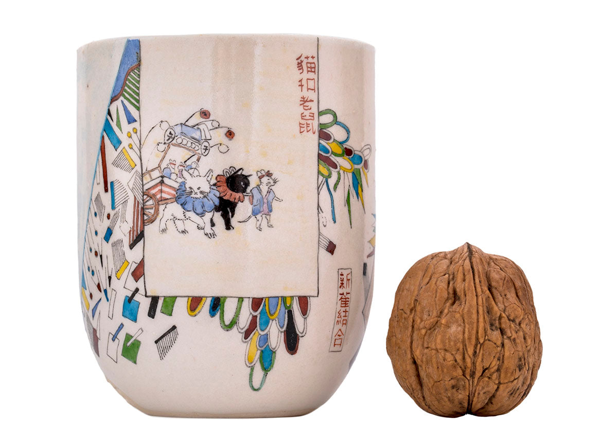 Cup yunomi handmade Moychay 'Green Mountain' # 44420, ceramic/hand painting, 132 ml. - TeaPot Bliss