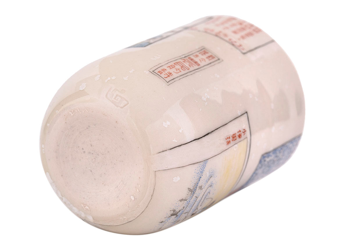 Cup yunomi handmade Moychay 'A poem about farmers' # 44428, ceramic/hand painting, 163 ml. - TeaPot Bliss