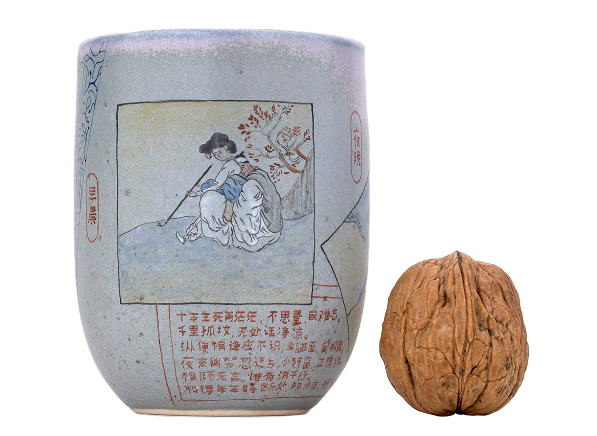 Cup yunomi handmade Moychay 'Love Song' # 44419, ceramic/hand painting, 140 ml. - TeaPot Bliss